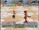 色々育てる前にちからチャッキーを育ててみたい　Part5