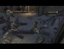Prince of Persia: The Forgotten Sands - 忘却の砂 Part 04