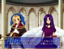【ロリ娘だと思って】Apocripha/0実況してみたよpart21【衝動買い】