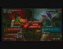 【鉄拳6BR MASTERCUP.3】2次予選 やおないハゲvs.全力ぶっぱーズ(^ω^)-1軍-  P3