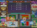 7/31 旭川フラパラQMA店舗大会 準決勝第1試合