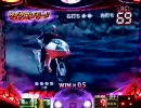 パチンコ　仮面ライダーMAX 18-3