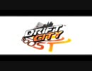 【MAD】F1風OPを作ってみた-音ズレ修正-【ドリフトシティ】