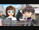 【捏造アイドラ】まこりん１日デート！【MMD/ニワン語】