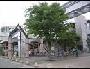 西武鉄道拝島線全駅駅舎等画像