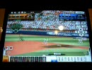 ベースボールヒーローズ　BBH　プレイ動画　45日目