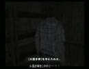 【ＳＩＲＥＮ２】ハードな夜見島を駆け抜けよう　２夜目【実況】