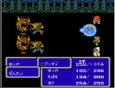 【子供の頃】ＦＦ３実況してみる part７【やったことあるよ】