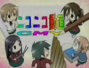 「ニコニコ動画CMY」歌ってみた【T.K.（仮）】