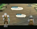 【3人で実況】ロン毛（主人公？）が構ってほしいようです。Part2【ToV】