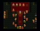 注意力皆無な僕がSFC版ドラクエ６を初プレイ実況　Part68