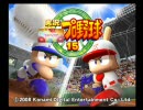 実況idoling!!!プロ野球　♯14　4月4日
