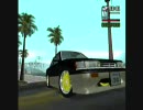 ≪GTA SA≫ レパード改