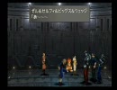 【FF8】 攻略プレイ part18