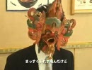 Jina　【chicken drive】　PV