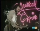 GUADALQUIVIR - El Manglis (1981)