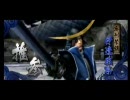 【初プレイ動画】 戦国BASARA3 徳川家康 パート7