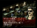 なんかもう【フロントミッション2nd】実況プレイpart48