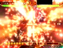 【三国志大戦3】快進撃で覇者(×皇帝)を目指すと言ってみる【動画④】
