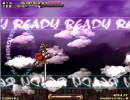 GundeadliGne / STANDARD 高天 薙 / 前半