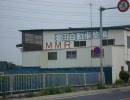 ちょっと原付で宗谷岬行ってきた　その１　本州北上