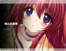 【エロゲ実況】萌えろダウンヒルナイト Part1