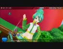 日記用 2010/08/04 「ぽっぴっぽー」 HARD パーフェクト