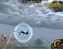 【Heroes in the Sky】　爆弾投