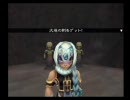 【ミンサガ】SFC知識オンリーで自由きままに実況プレイ【PART35】