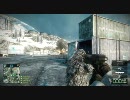 BFBC2のマルチを頑張ってみましたPart10-2