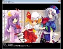 東方ポケット戦争EVO　実況するんじゃない？　パート47