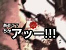 【実況】地上は満席だッ！「Gears Of War」 Part21