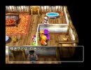 【初見プレイ】雪の宿食べながらDQ5の旅【まったり】　32枚目