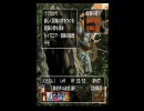 【PS2動画】どーしてこーなった【テスト】