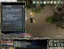 リネージュ【Lineage】カノ鯖'10.8/4コオリノ国ホノオノ国再び護符クエスト