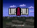 【実況プレイ】LIVE A LIVEでいろんな人生を体験してみた　Part1