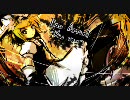 Bad Apple!!