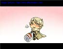 まるかいて音頭
