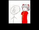 【ゆっくりミステリー】チャイナドレス前半