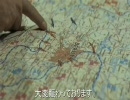 総統閣下はメイプルストーリーについてお怒りのようです