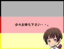 【APヘタリア的旅行記・番外】ドイツさん宅のローテンブルクを実況散策