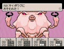 【作業用BGM】ナチュラルキラー・サイボウグ【30分】