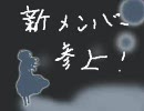 適当にぶつぶつ　ＦＯＲＣＥＲ-The Seventh Spell-　をプレイしてみる part12