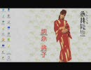 永井先生のサッカー動画鑑賞(07/9/27)3