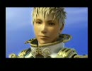 [FF12]坦々と実況プレイ Part52