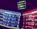 【ダリオ】NY33でケンプバズバル【戦場の絆】