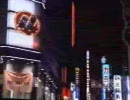 Red lights - Japan