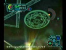 PSO　ボスを中華鍋でぬっころそう　遺跡編　後編