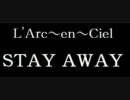 STAY AWAY cover by yu