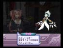 夏休みだけど学園生活したくて　マナケミア実況part6